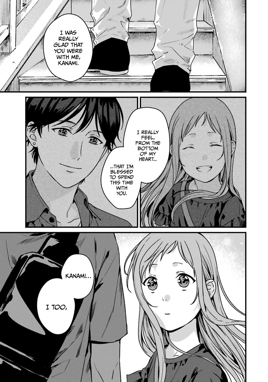 Page 25 of Chapter 12