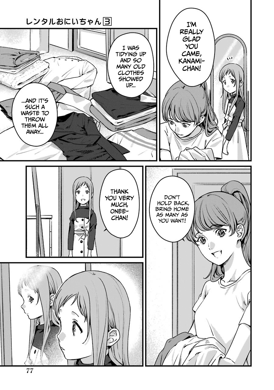 Page 3 of Chapter 13