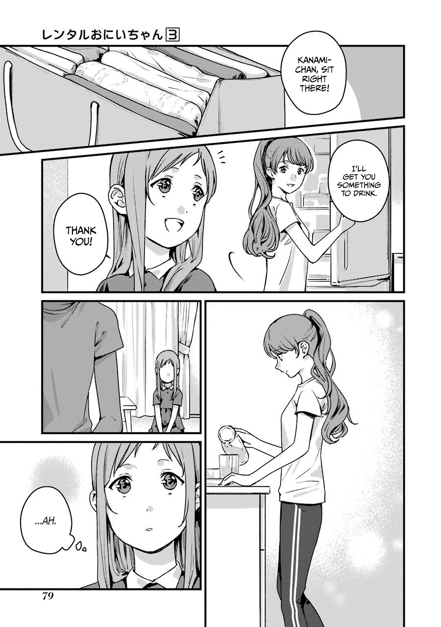 Page 5 of Chapter 13