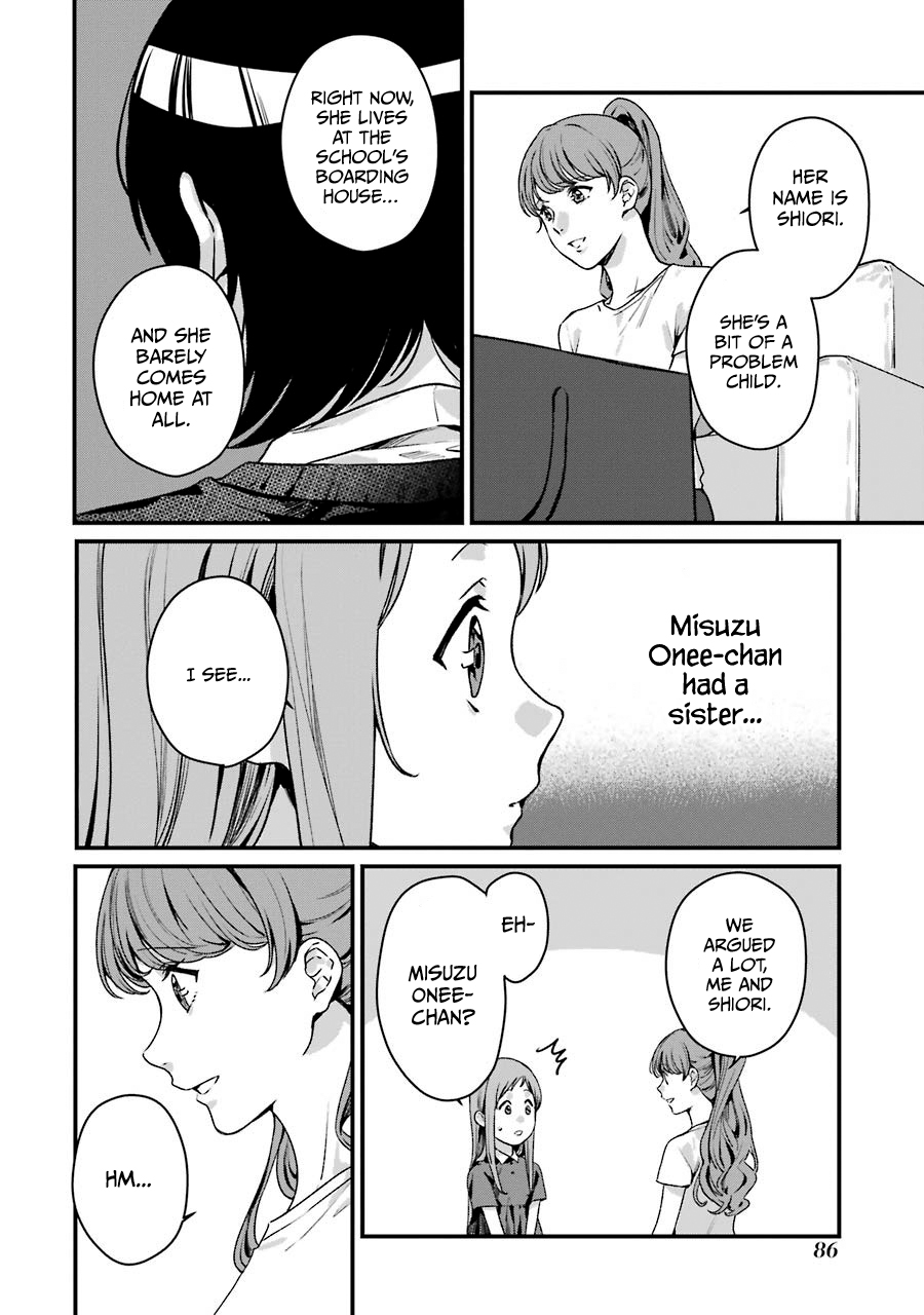 Page 12 of Chapter 13
