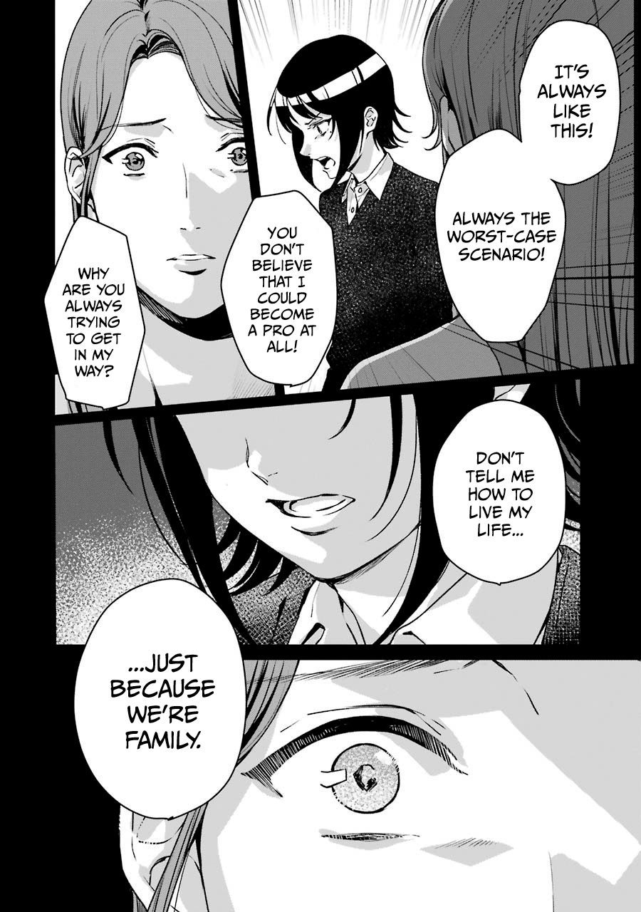 Page 14 of Chapter 13
