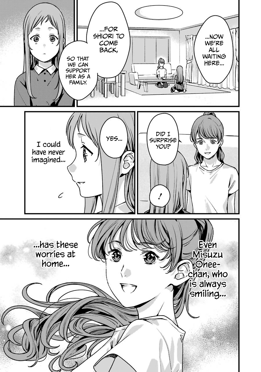 Page 17 of Chapter 13