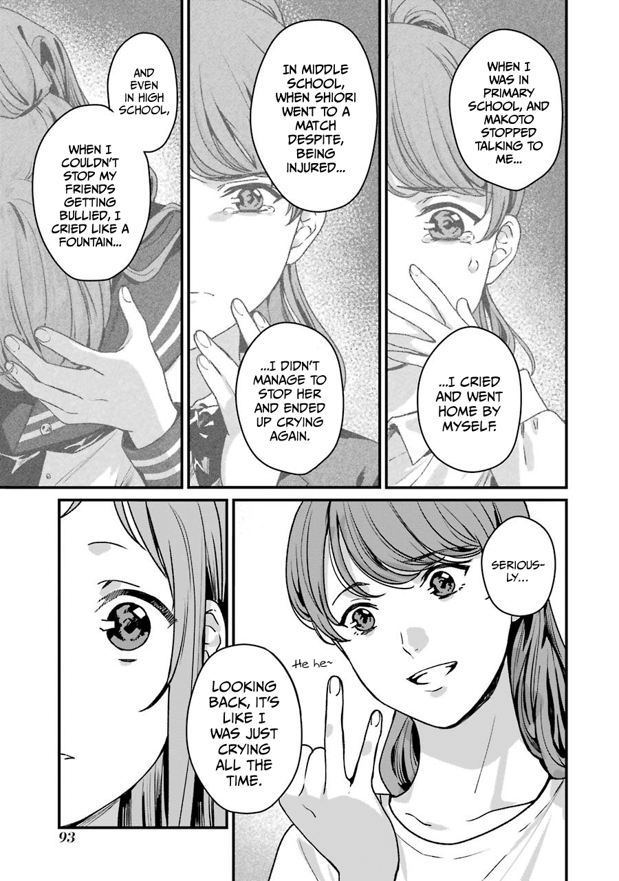 Page 19 of Chapter 13