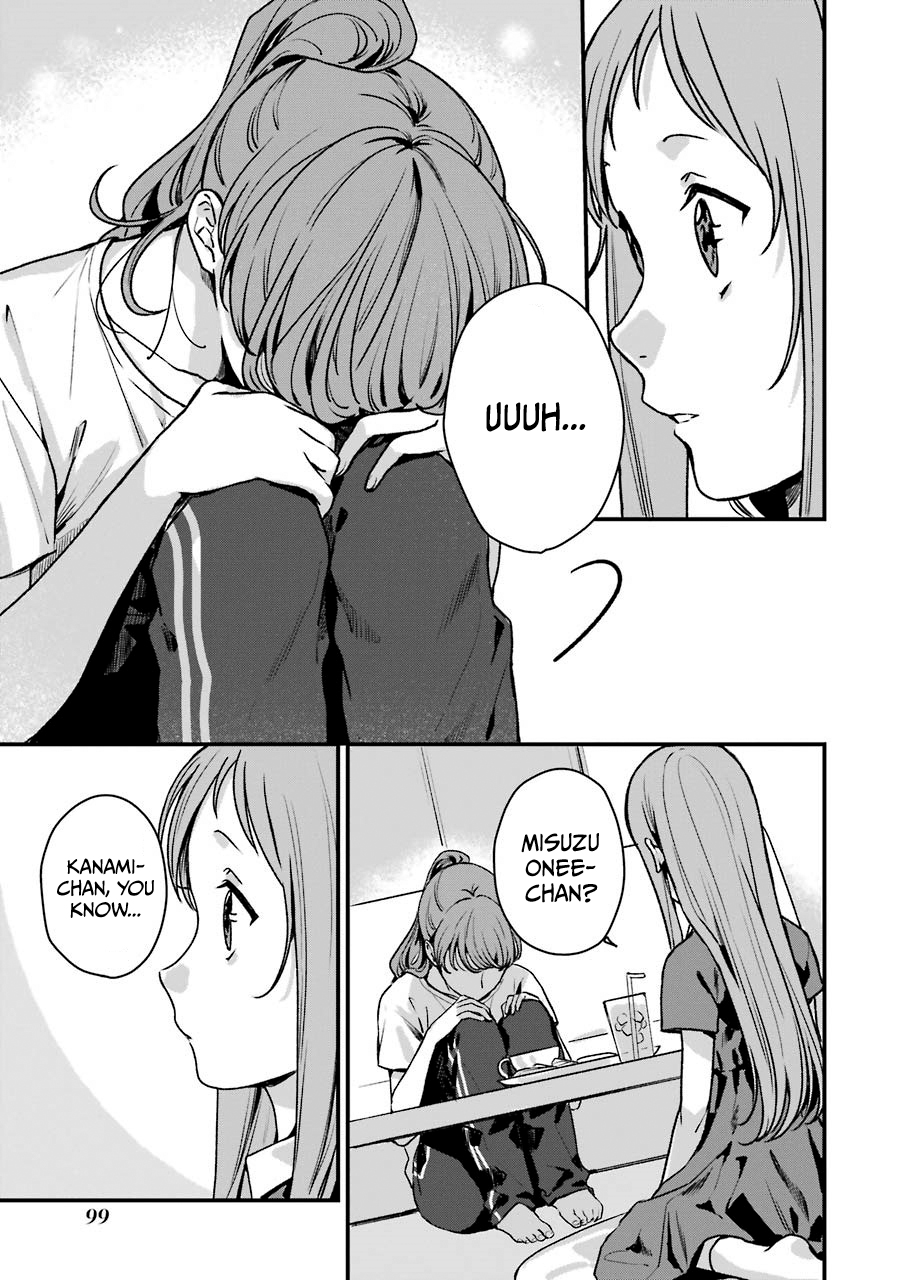 Page 25 of Chapter 13