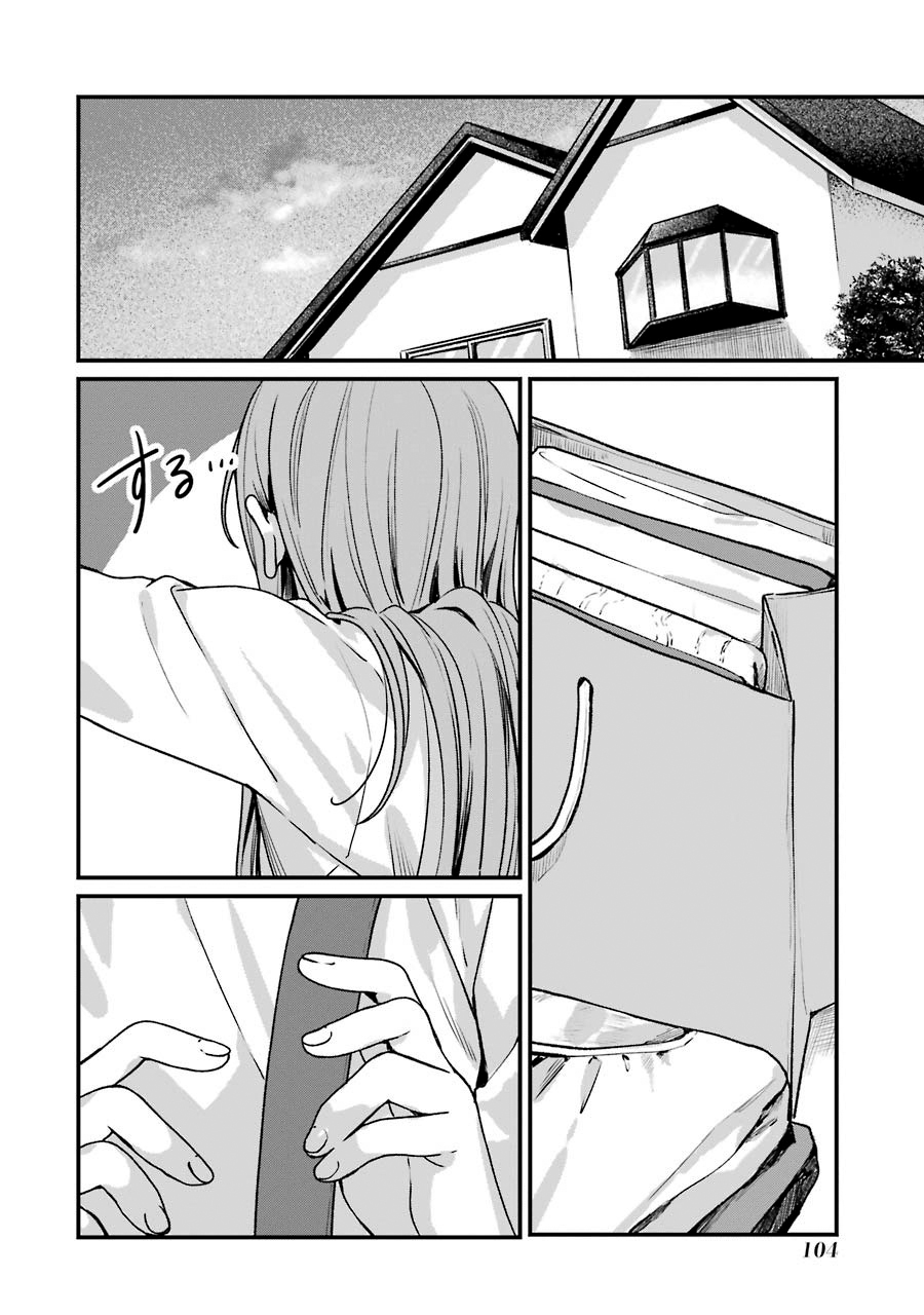 Page 30 of Chapter 13