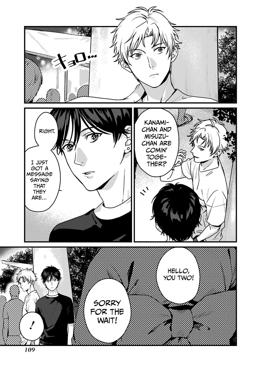 Page 3 of Chapter 14