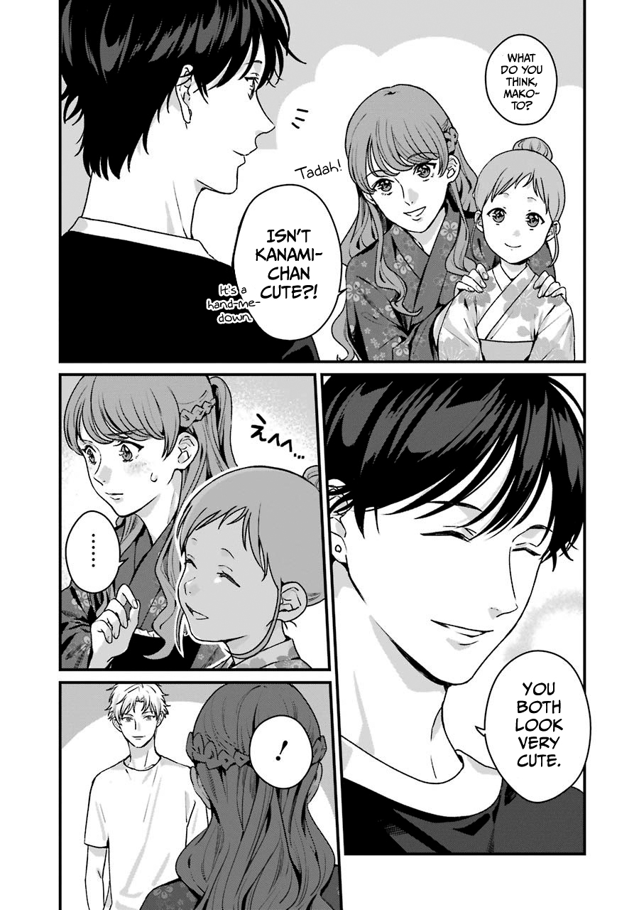 Page 5 of Chapter 14