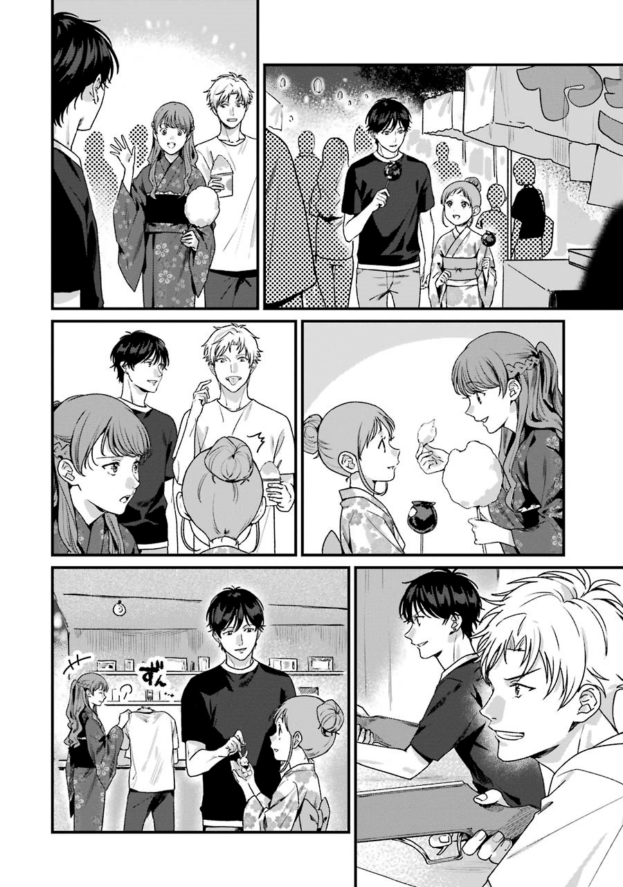 Page 8 of Chapter 14