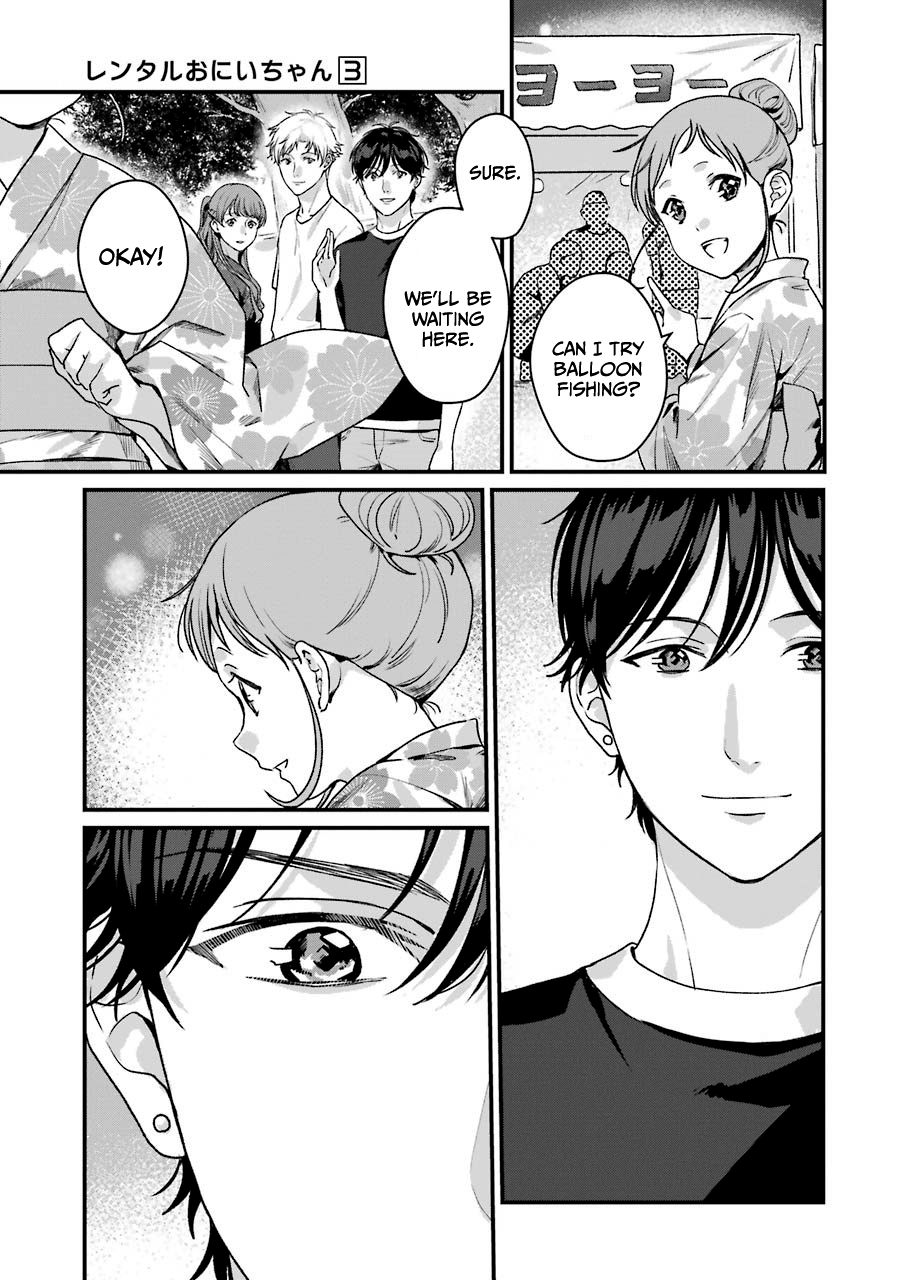 Page 9 of Chapter 14