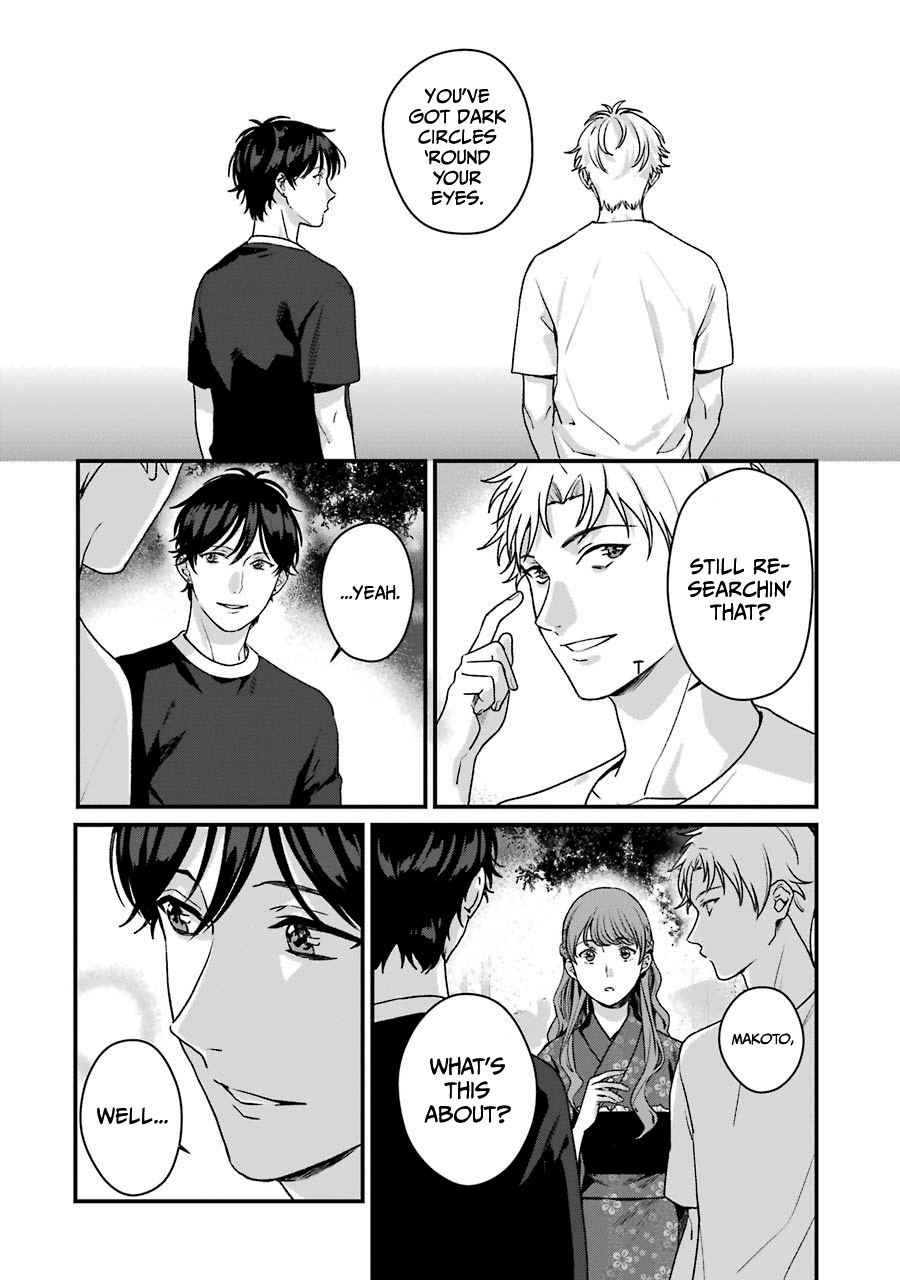 Page 10 of Chapter 14