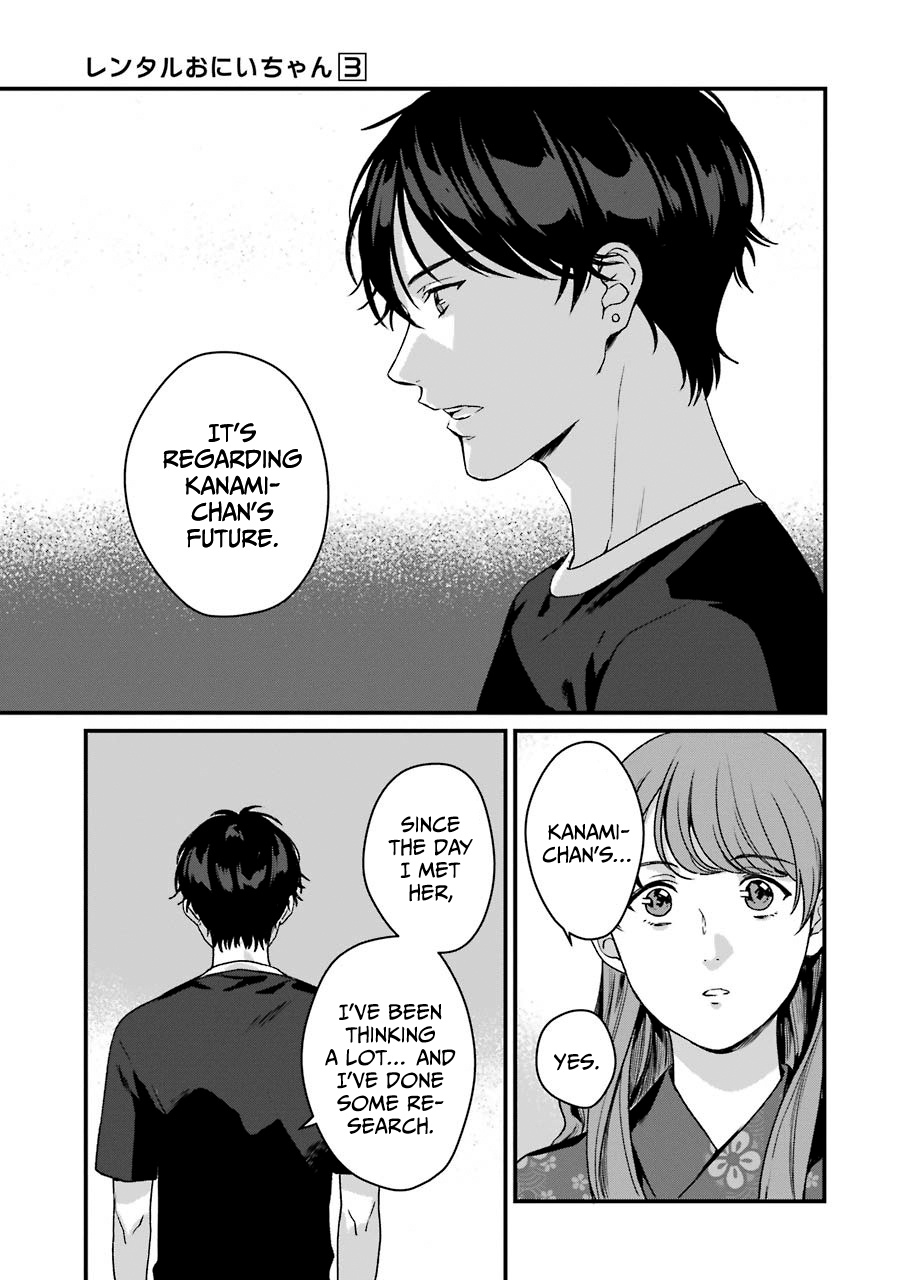 Page 11 of Chapter 14