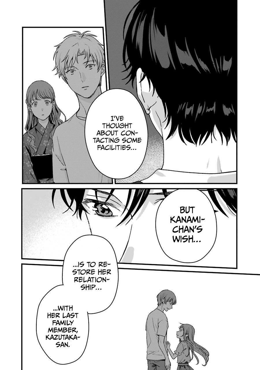 Page 12 of Chapter 14