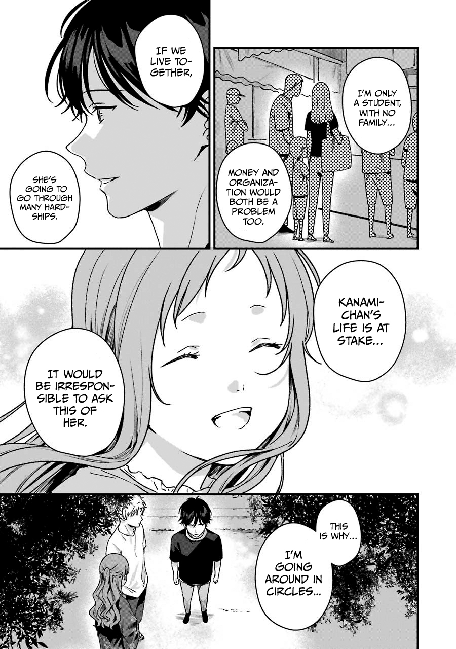 Page 17 of Chapter 14