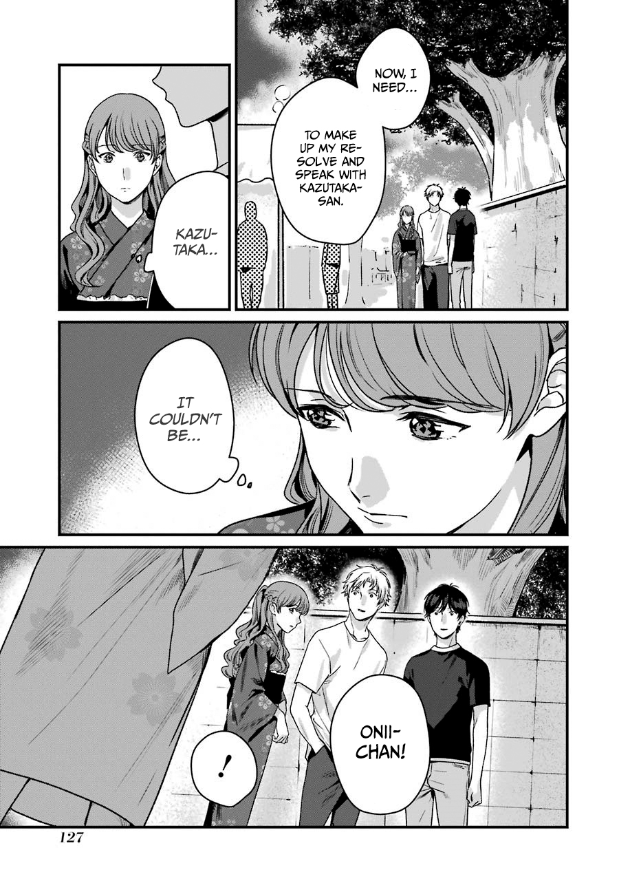 Page 21 of Chapter 14
