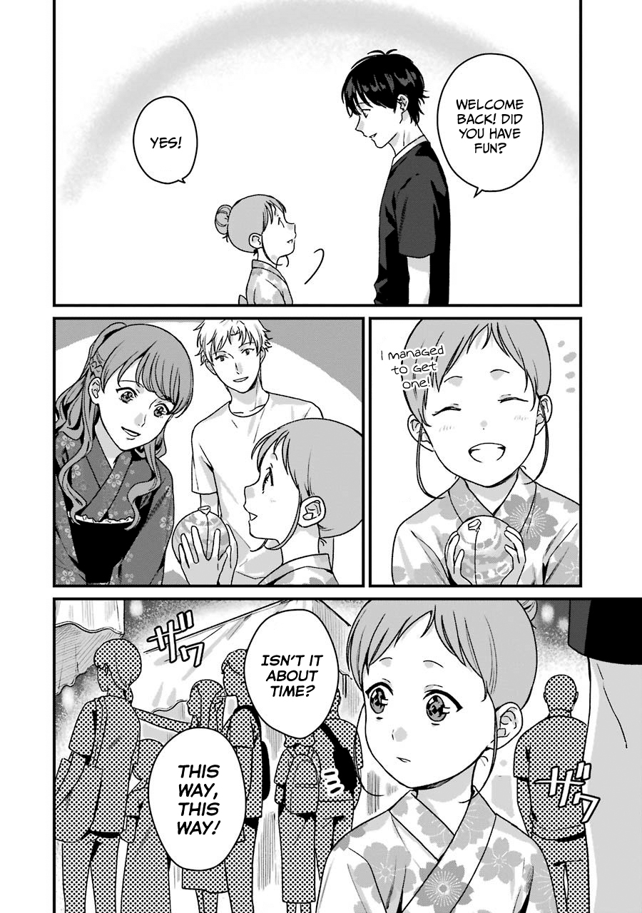 Page 22 of Chapter 14