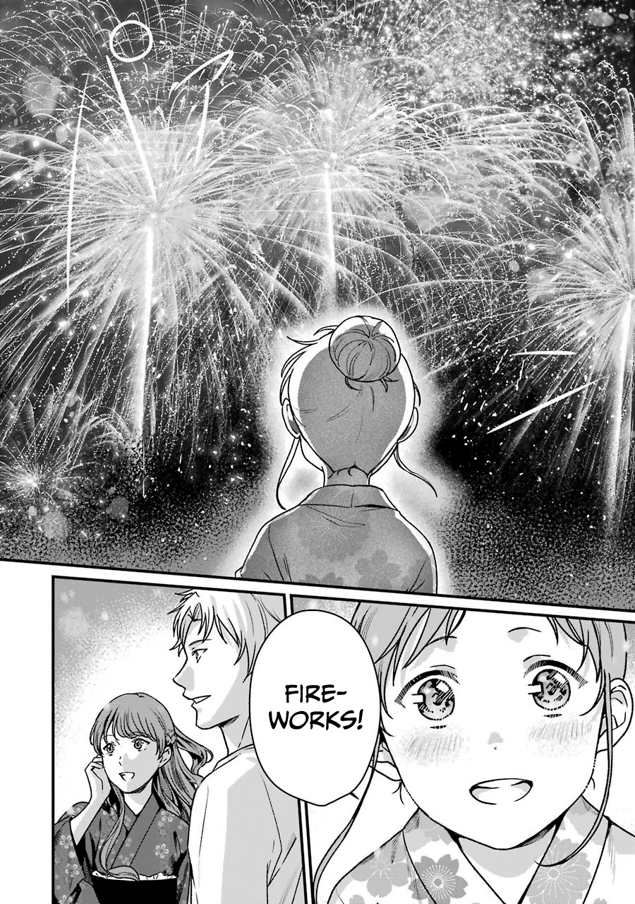 Page 24 of Chapter 14