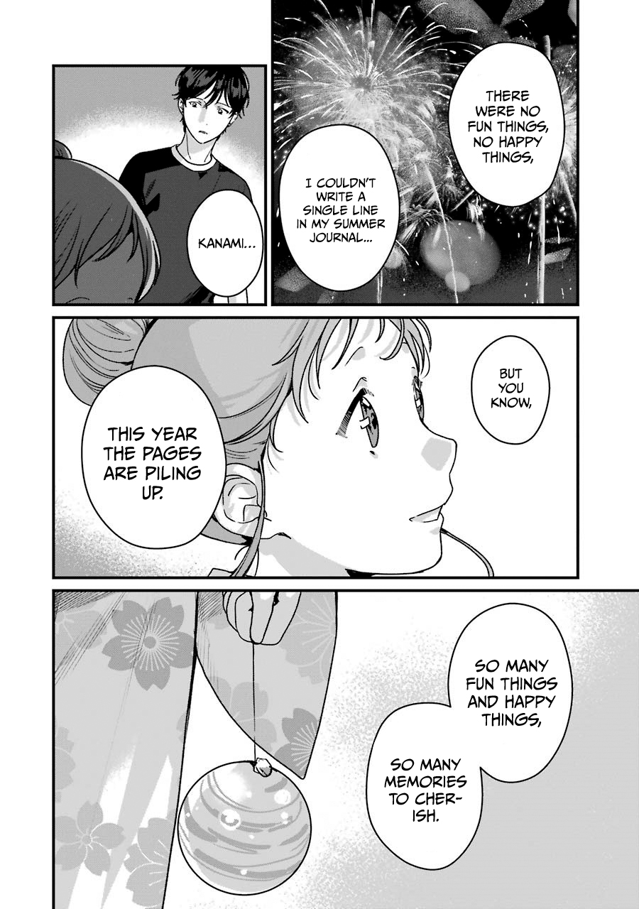 Page 26 of Chapter 14