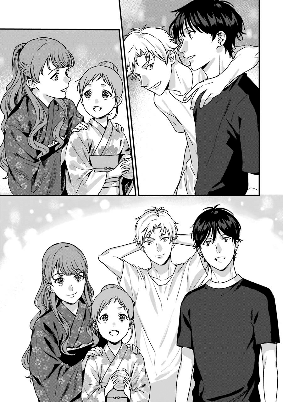 Page 30 of Chapter 14
