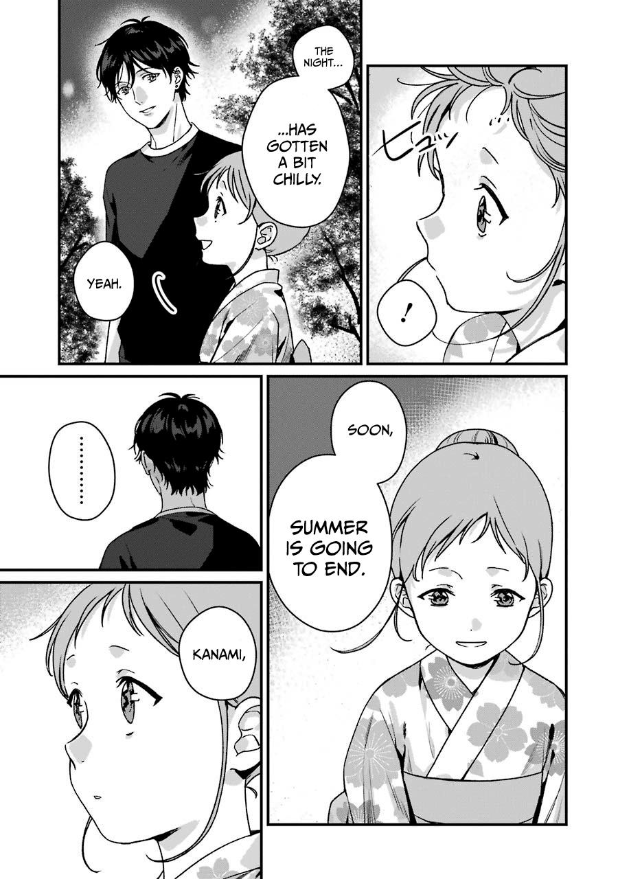 Page 32 of Chapter 14