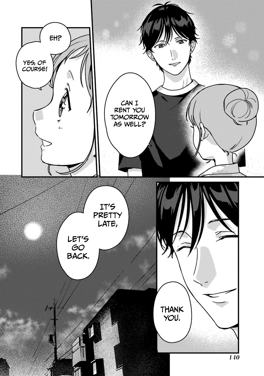 Page 33 of Chapter 14