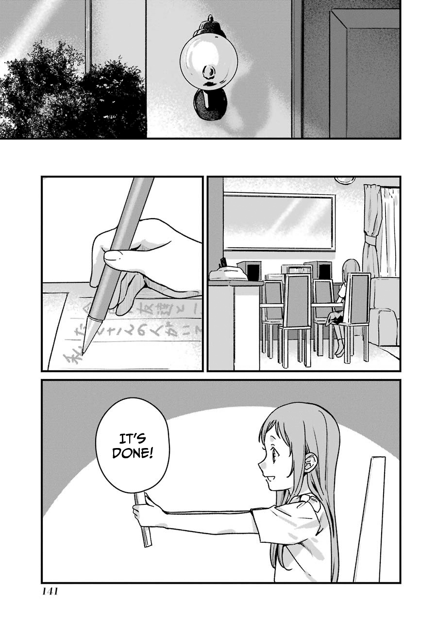 Page 34 of Chapter 14
