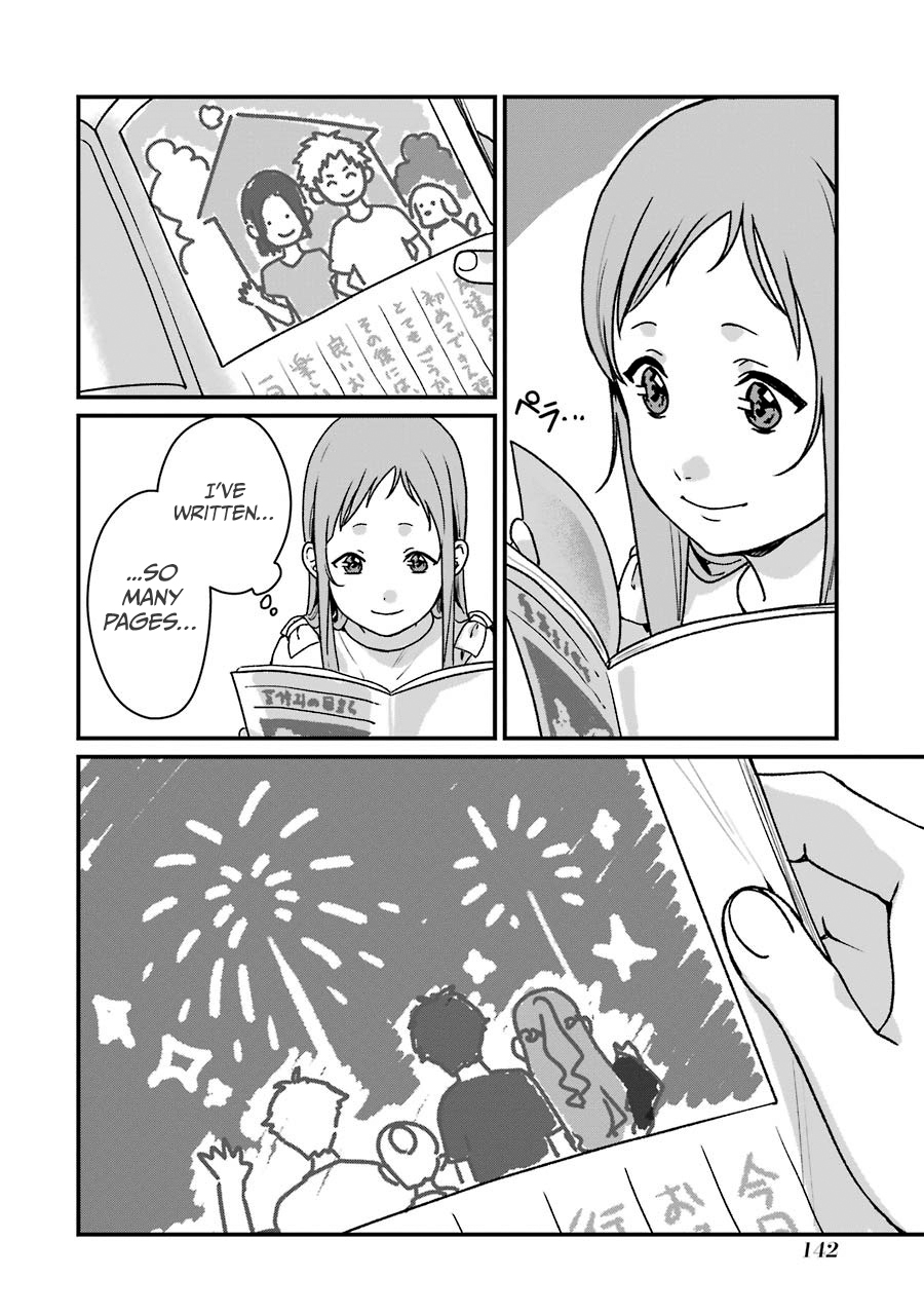Page 35 of Chapter 14