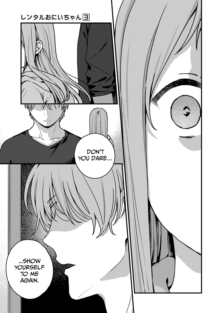 Page 13 of Chapter 15