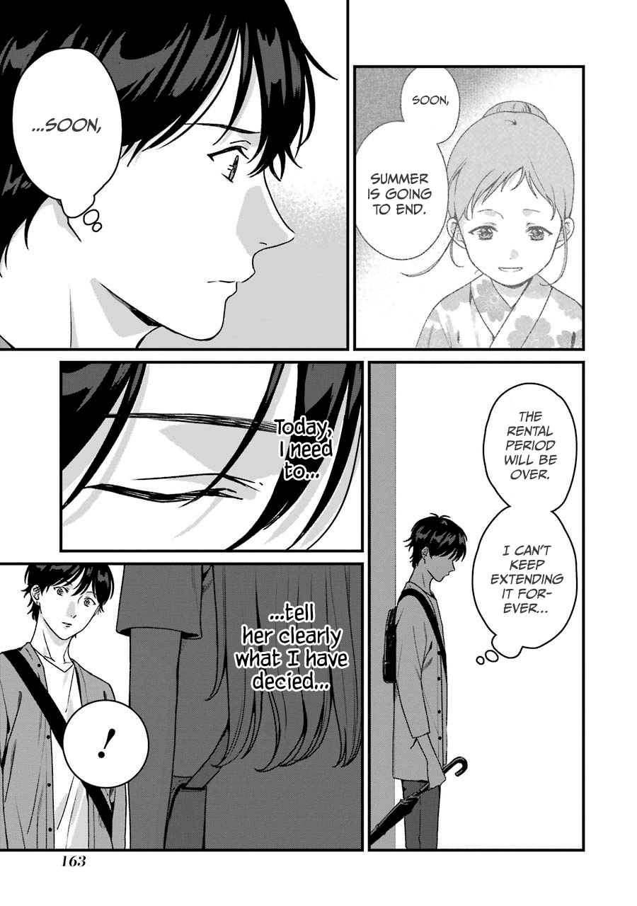 Page 17 of Chapter 15
