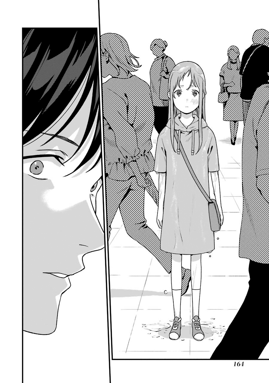 Page 18 of Chapter 15