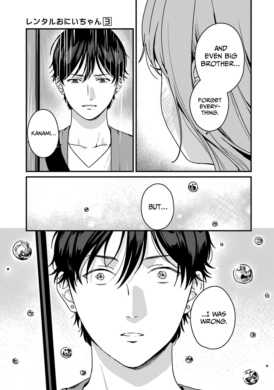 Page 28 of Chapter 15