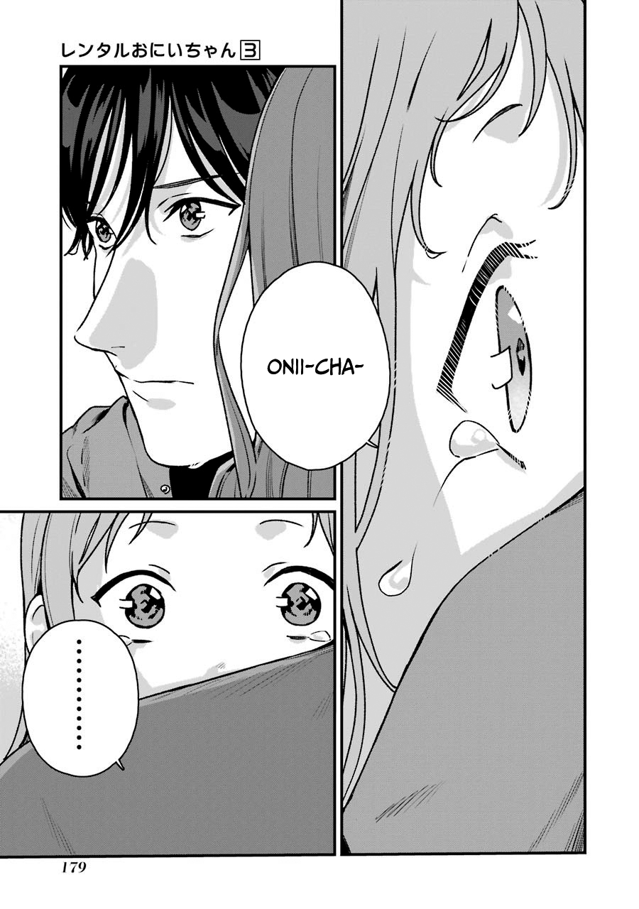 Page 32 of Chapter 15