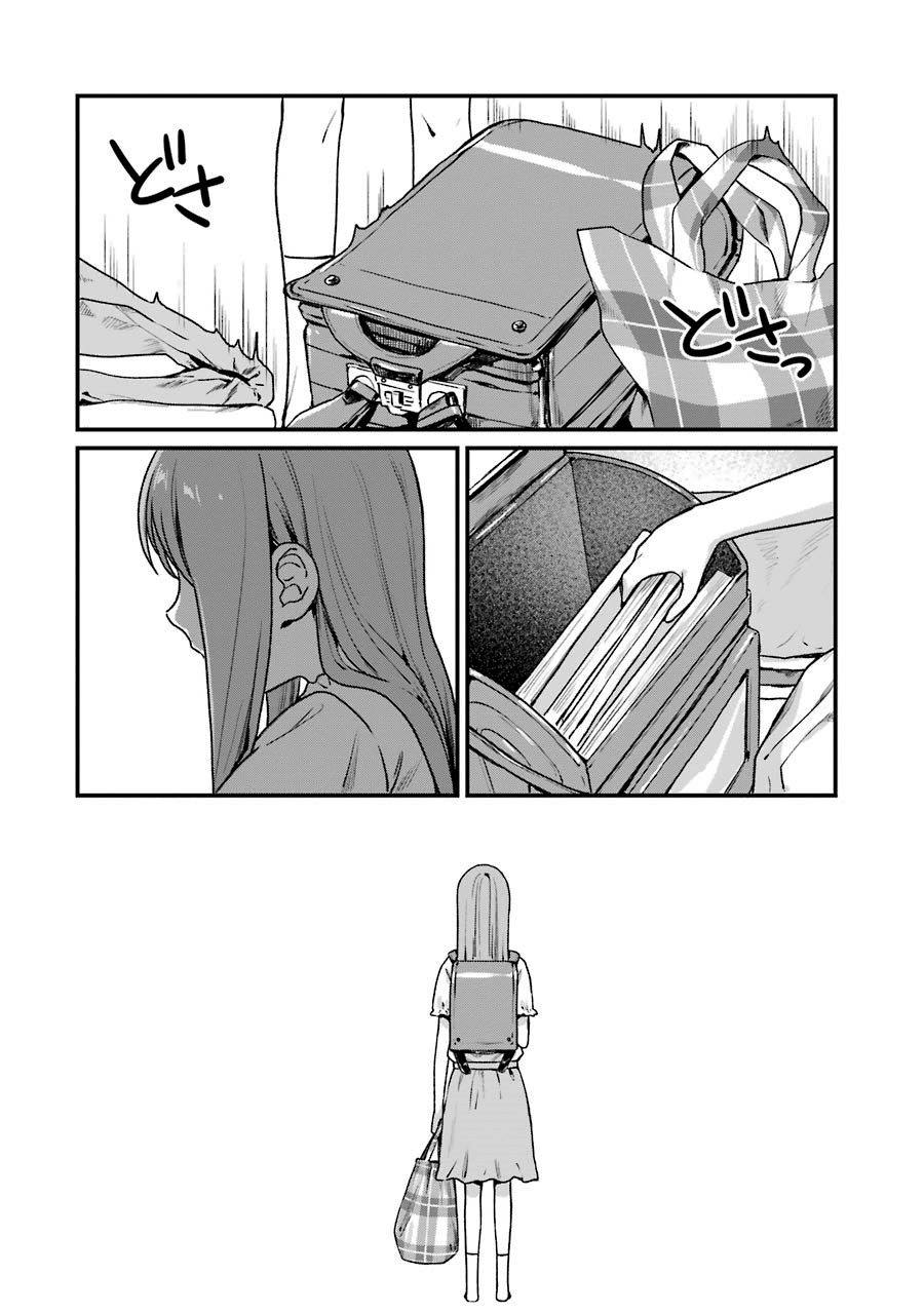 Page 39 of Chapter 15