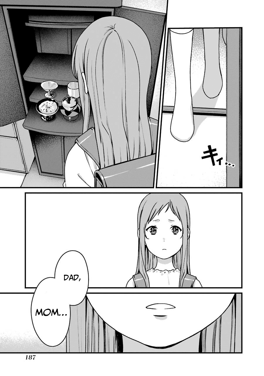 Page 40 of Chapter 15