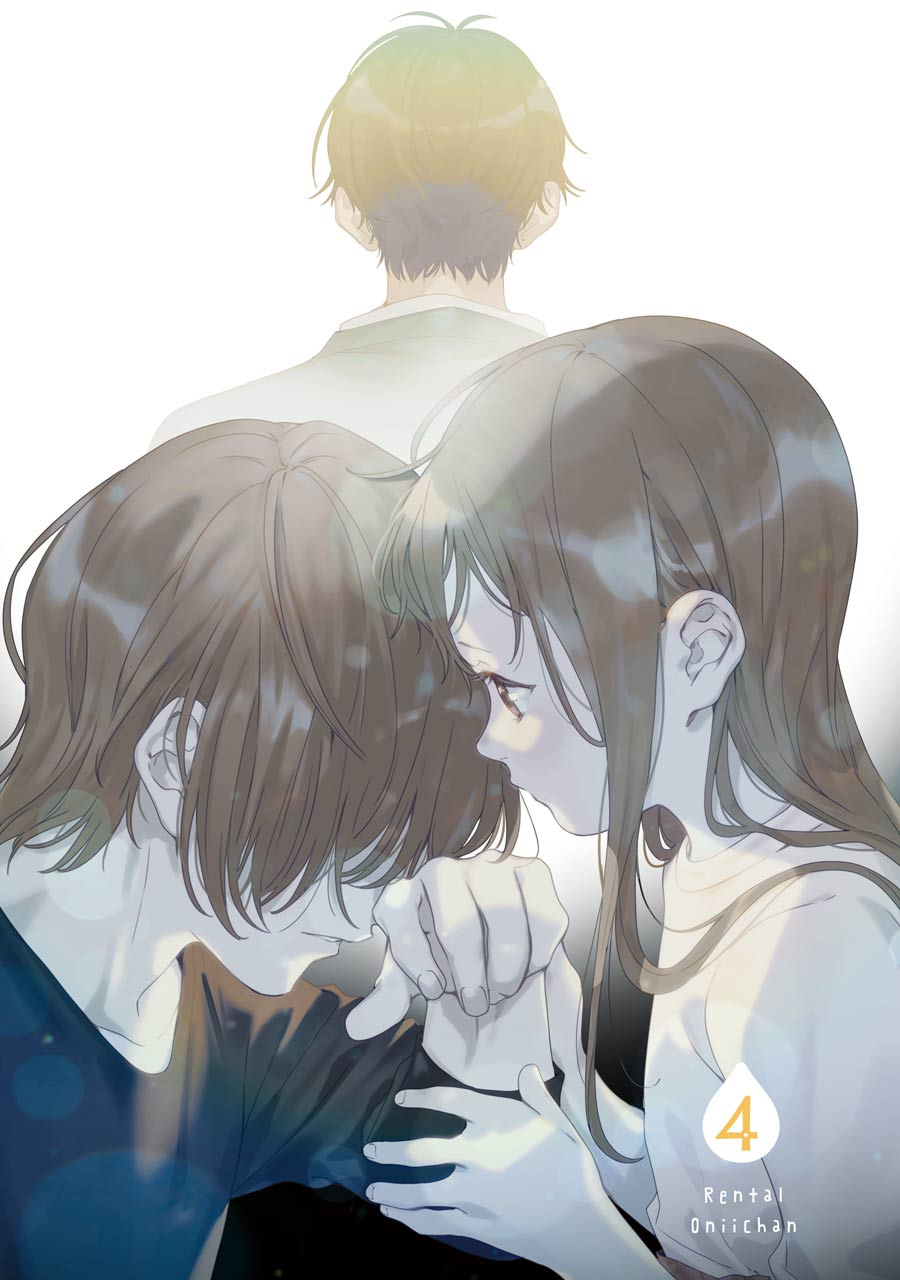 Page 2 of Chapter 16