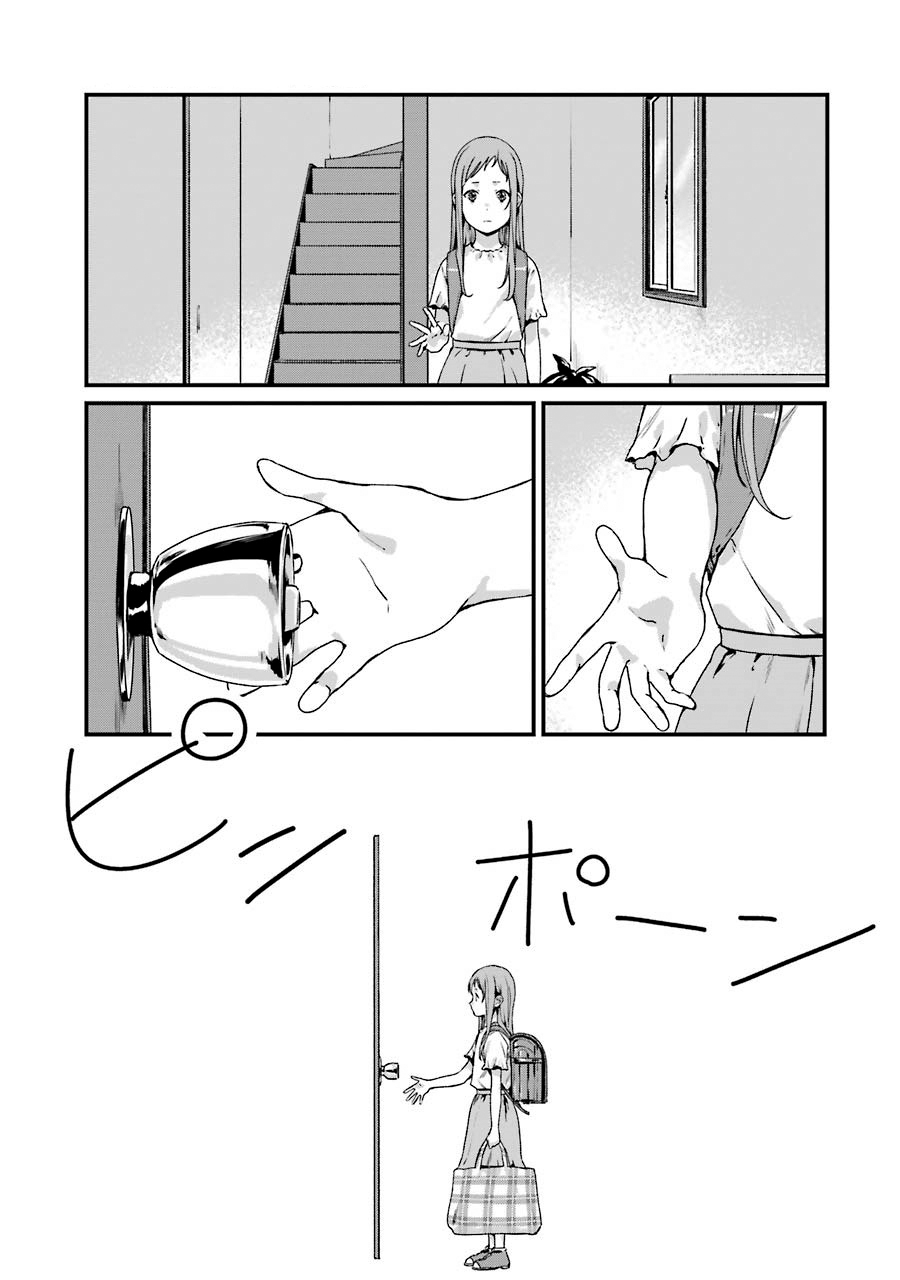 Page 6 of Chapter 16