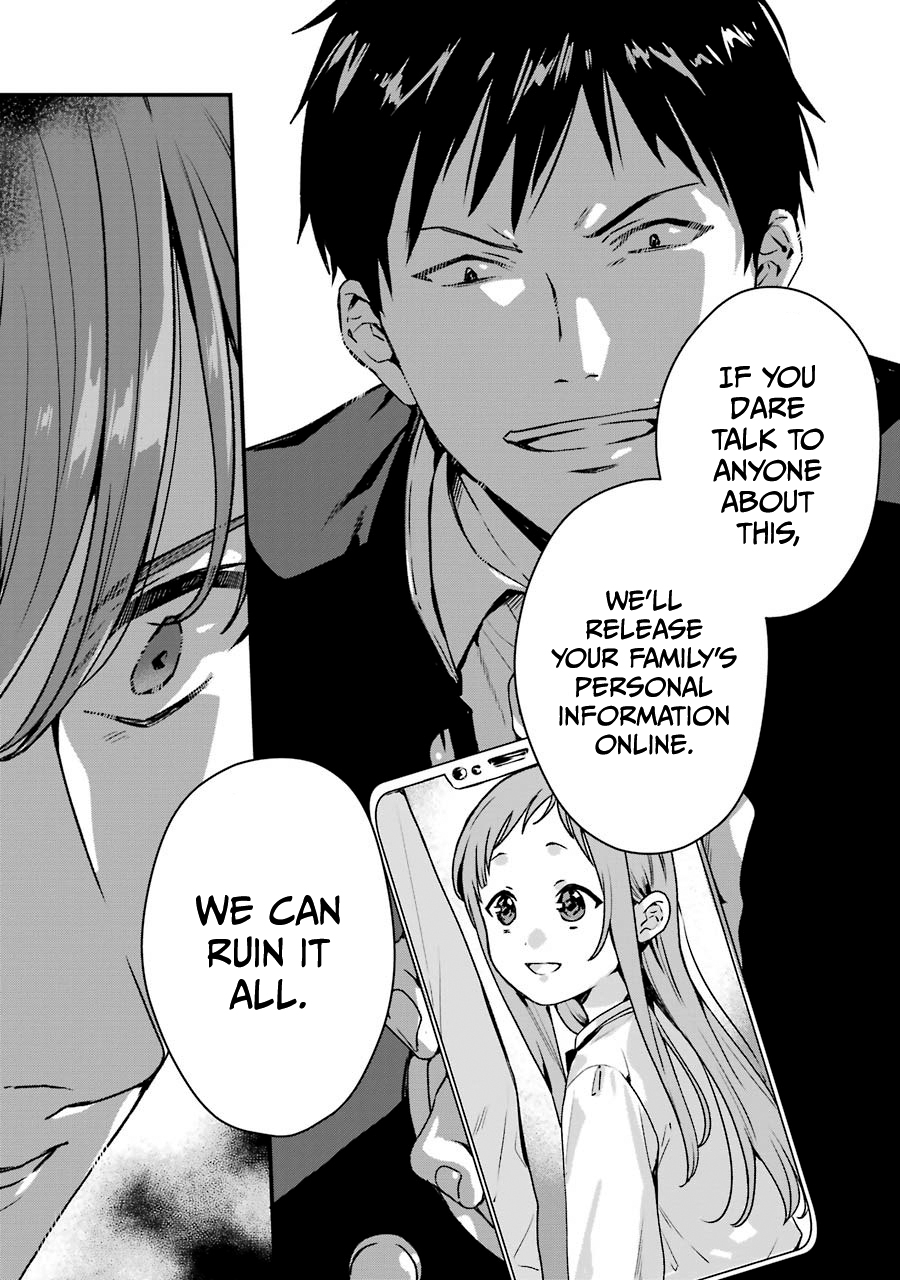 Page 15 of Chapter 16