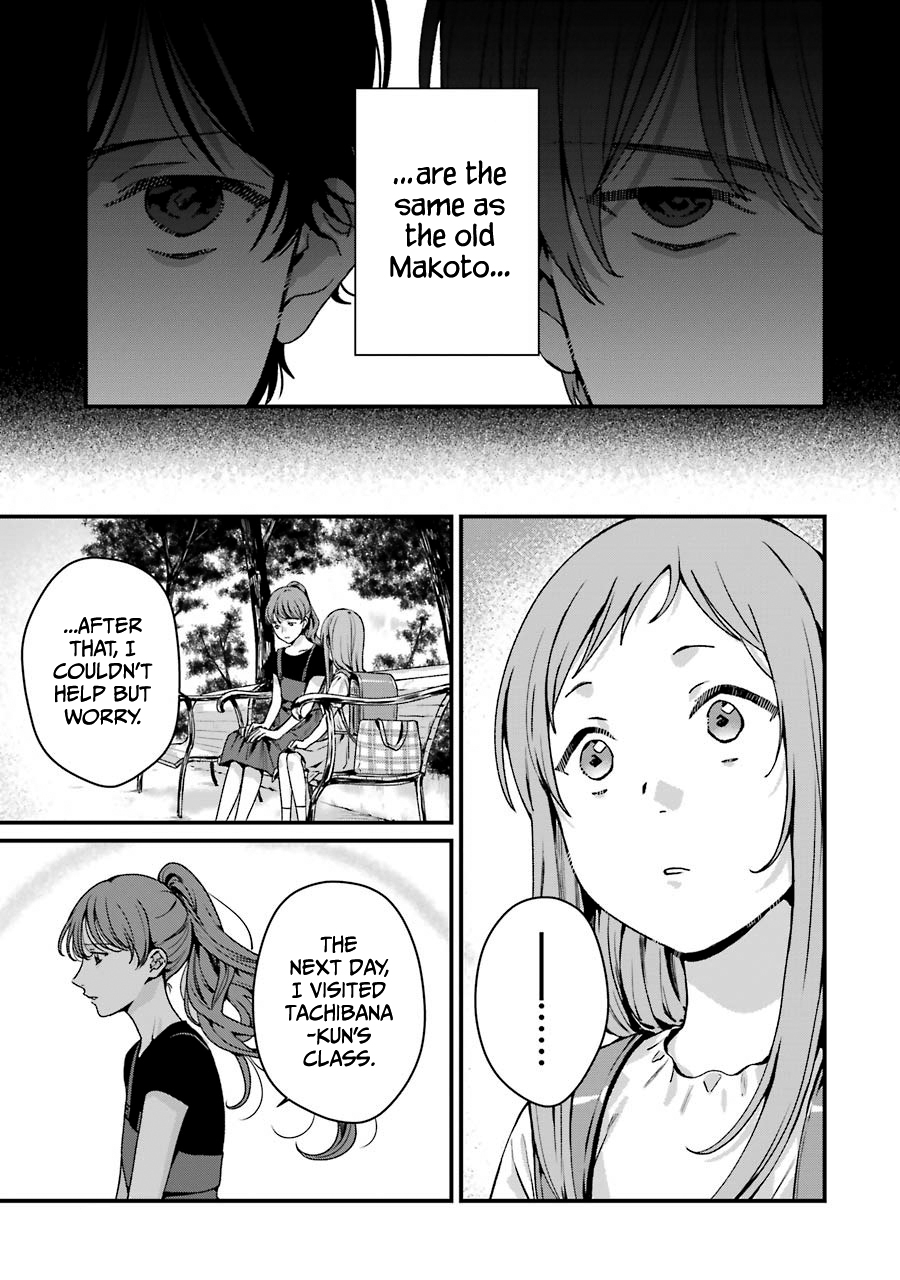 Page 24 of Chapter 16