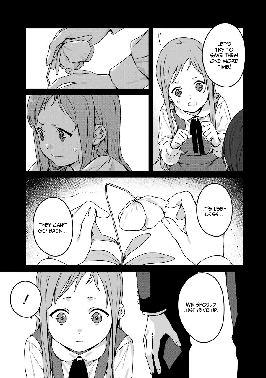 Page 3 of Chapter 17