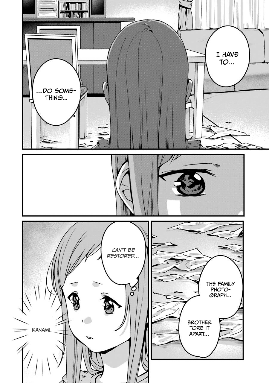 Page 8 of Chapter 17