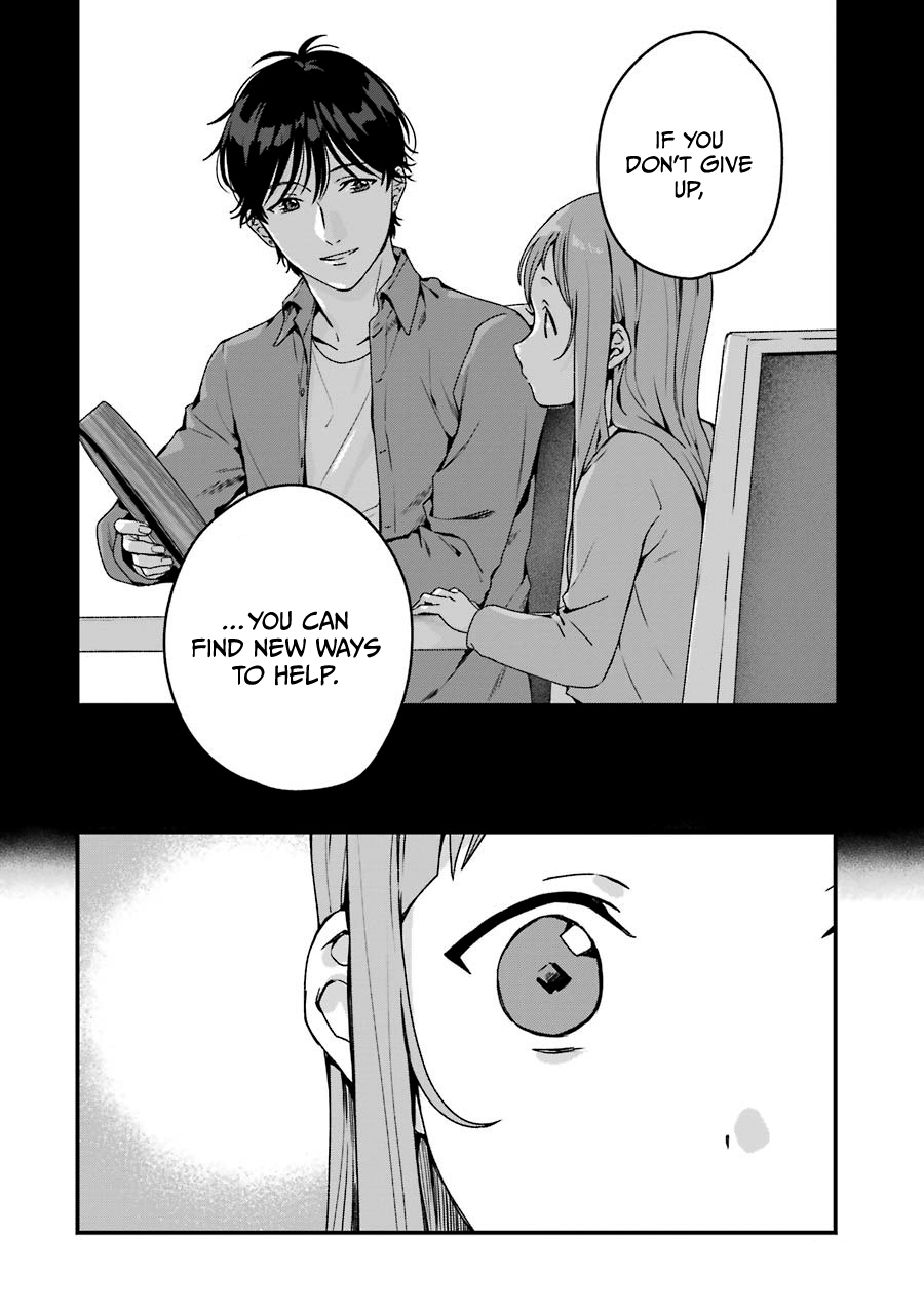 Page 12 of Chapter 17