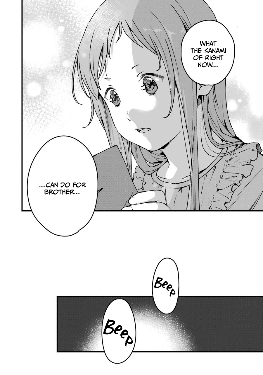 Page 16 of Chapter 17