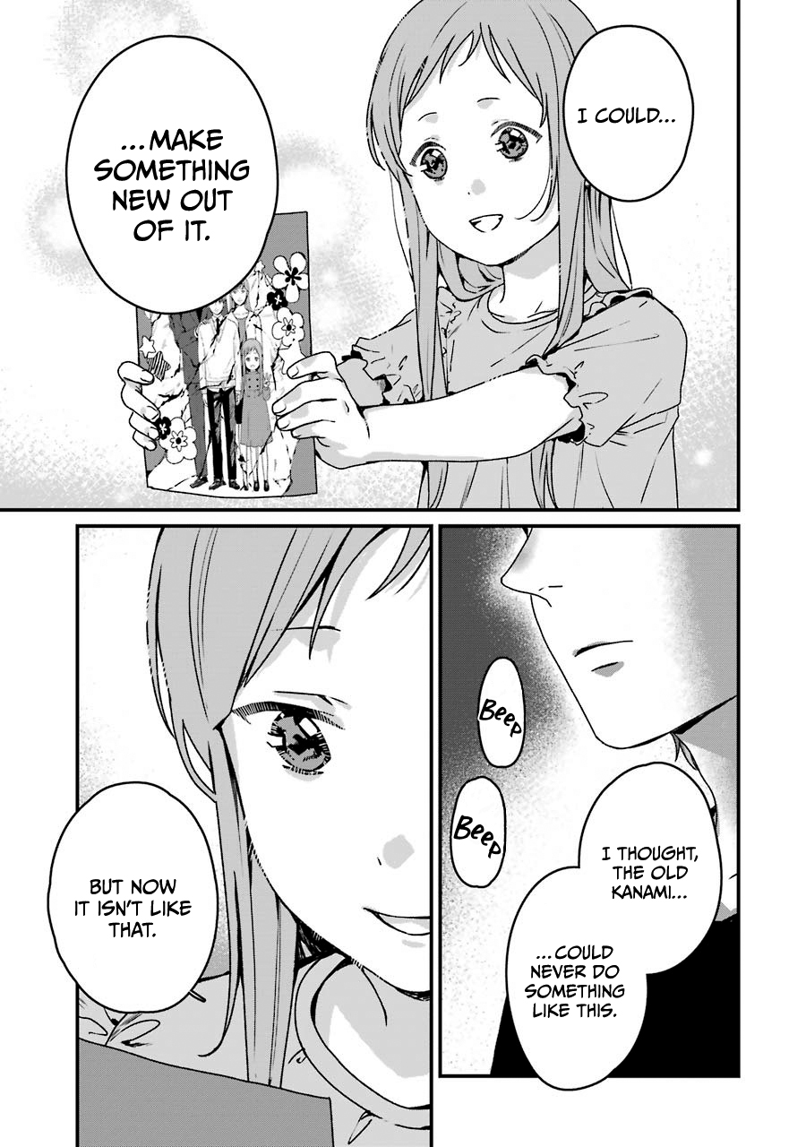 Page 19 of Chapter 17