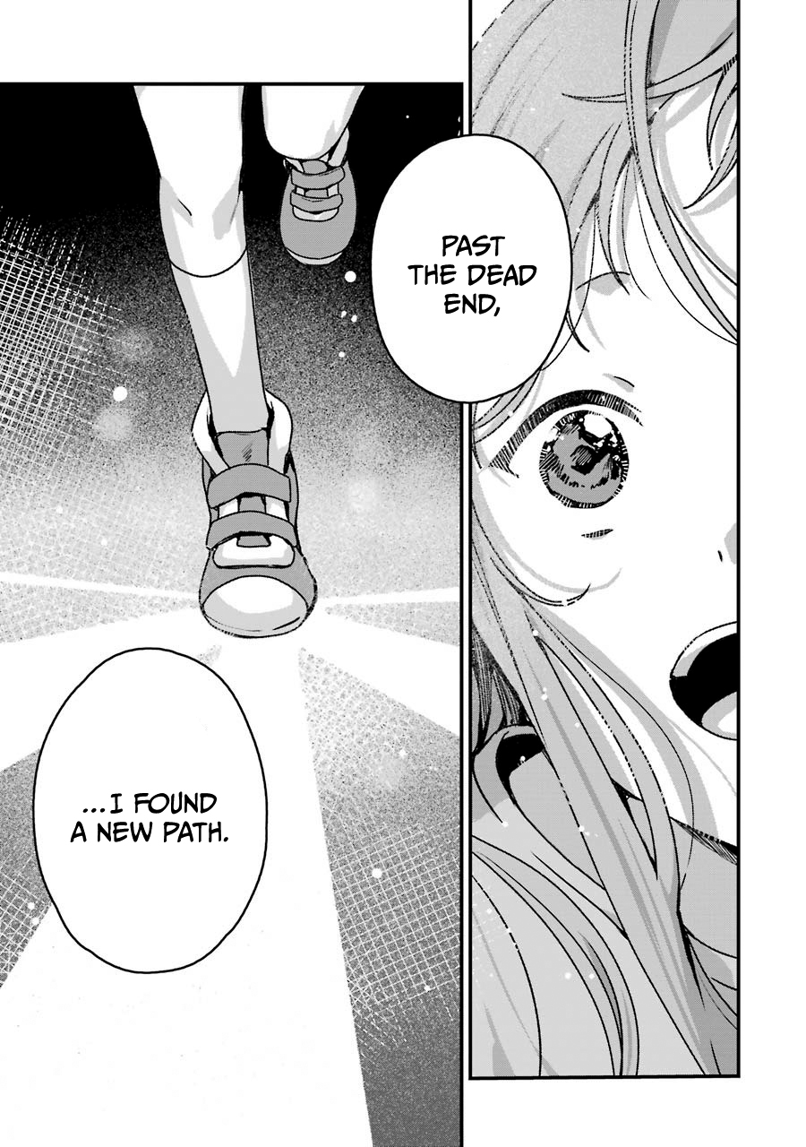 Page 23 of Chapter 17