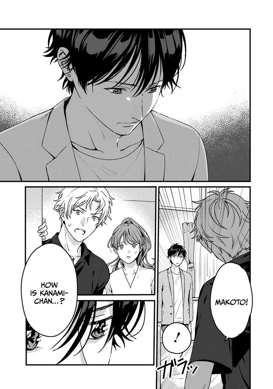 Page 4 of Chapter 18