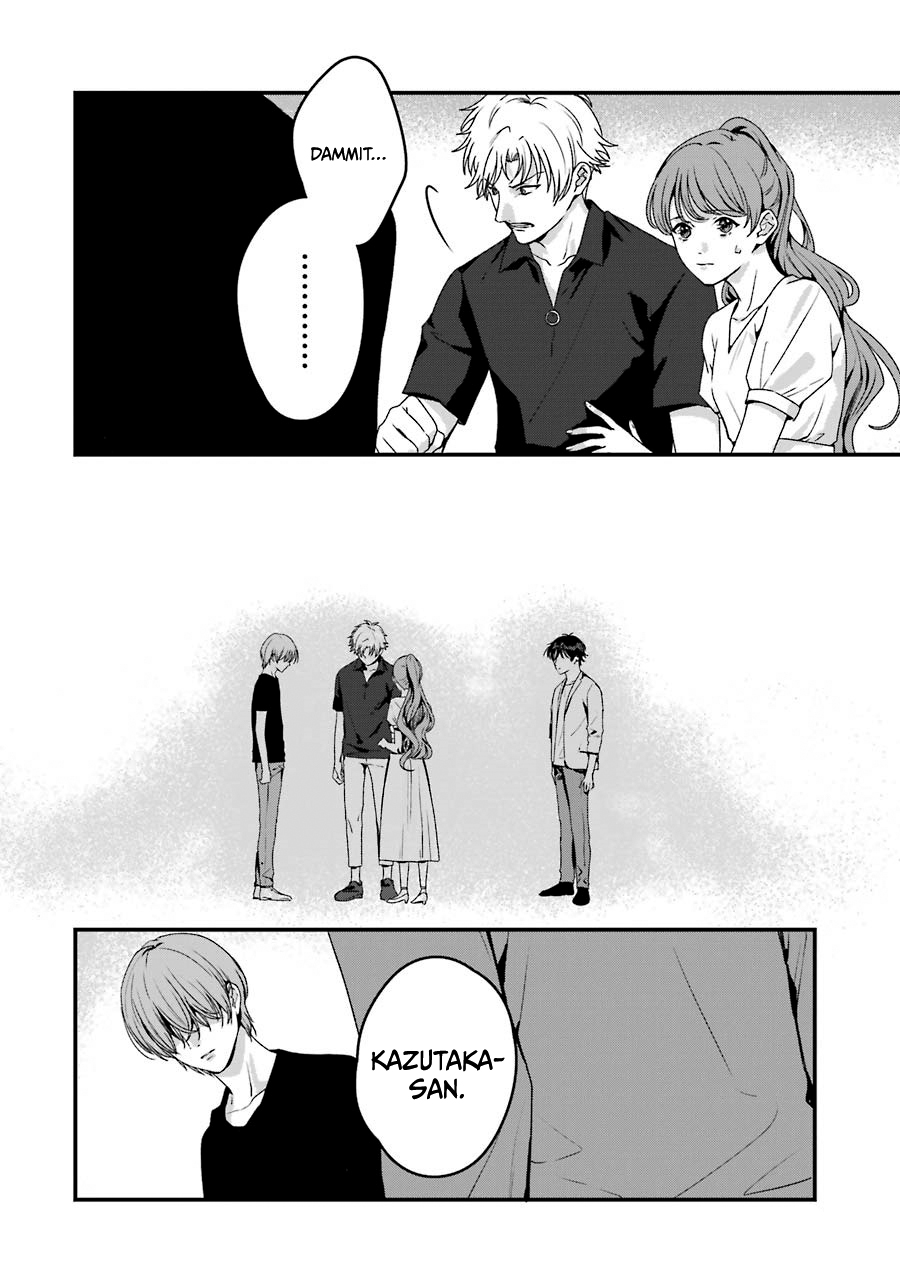 Page 7 of Chapter 18