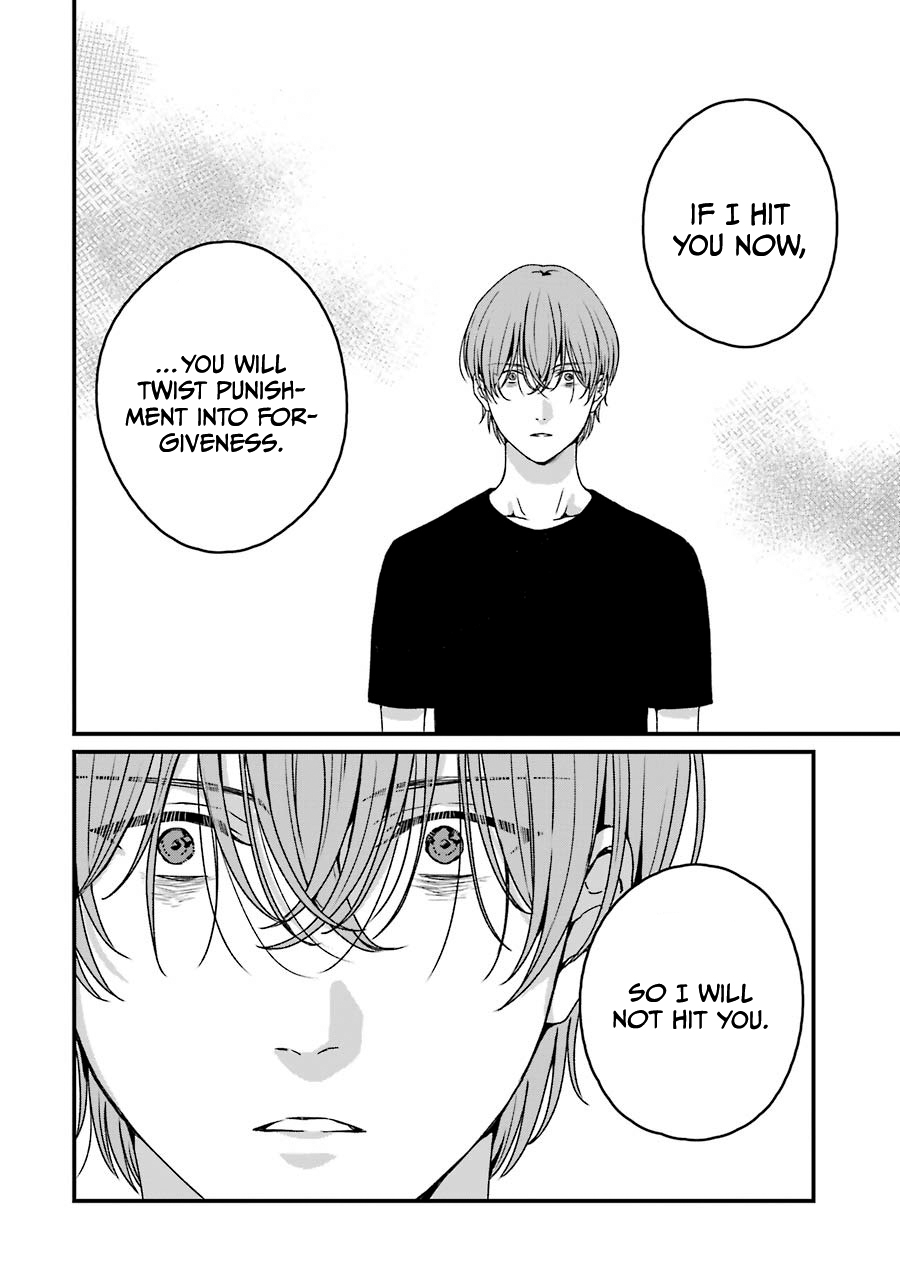 Page 15 of Chapter 18