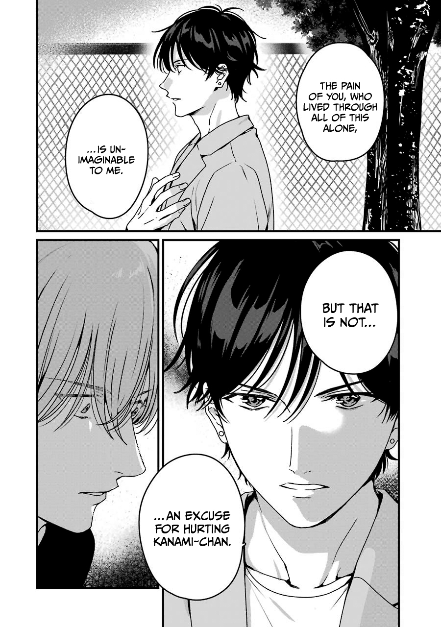 Page 41 of Chapter 18
