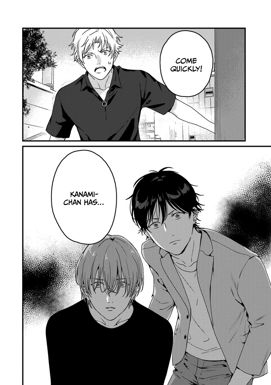 Page 49 of Chapter 18