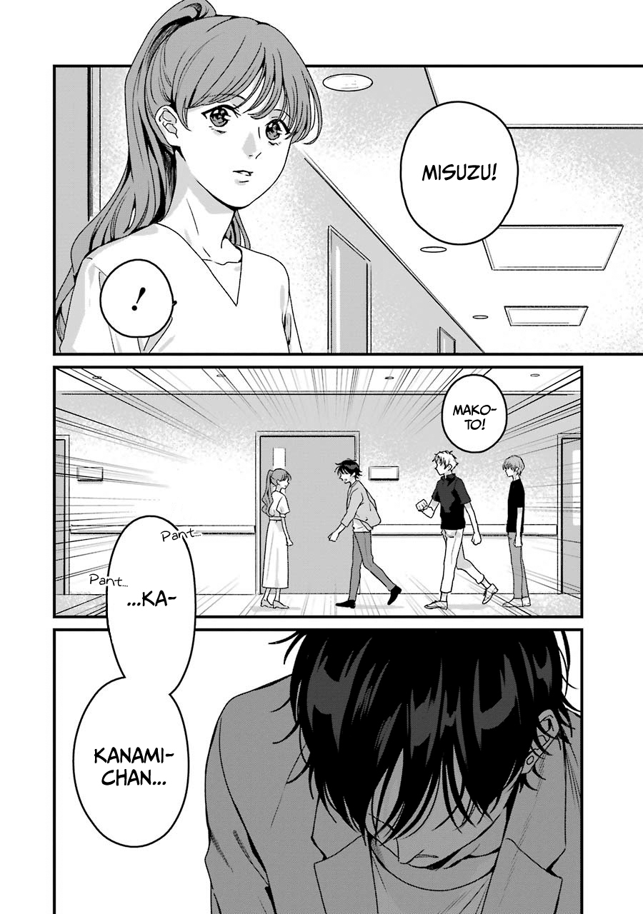 Page 2 of Chapter 19
