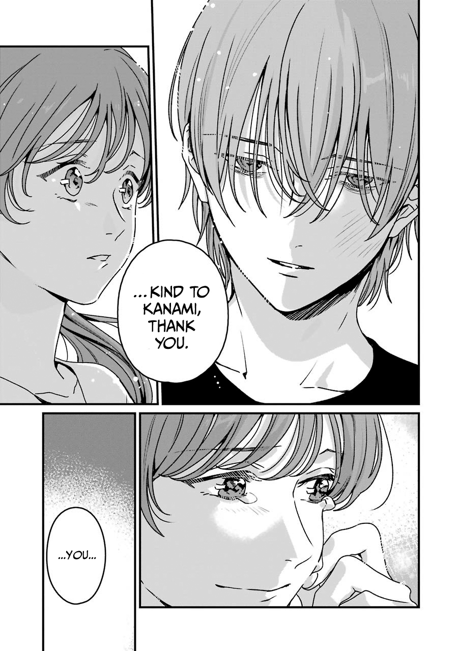 Page 11 of Chapter 19